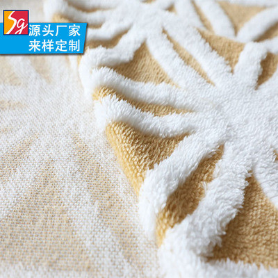 Zonnebloemjacquard Shu Velveteen Fabric 280gsm voor Huis Textiel Algemene Pillowslip
